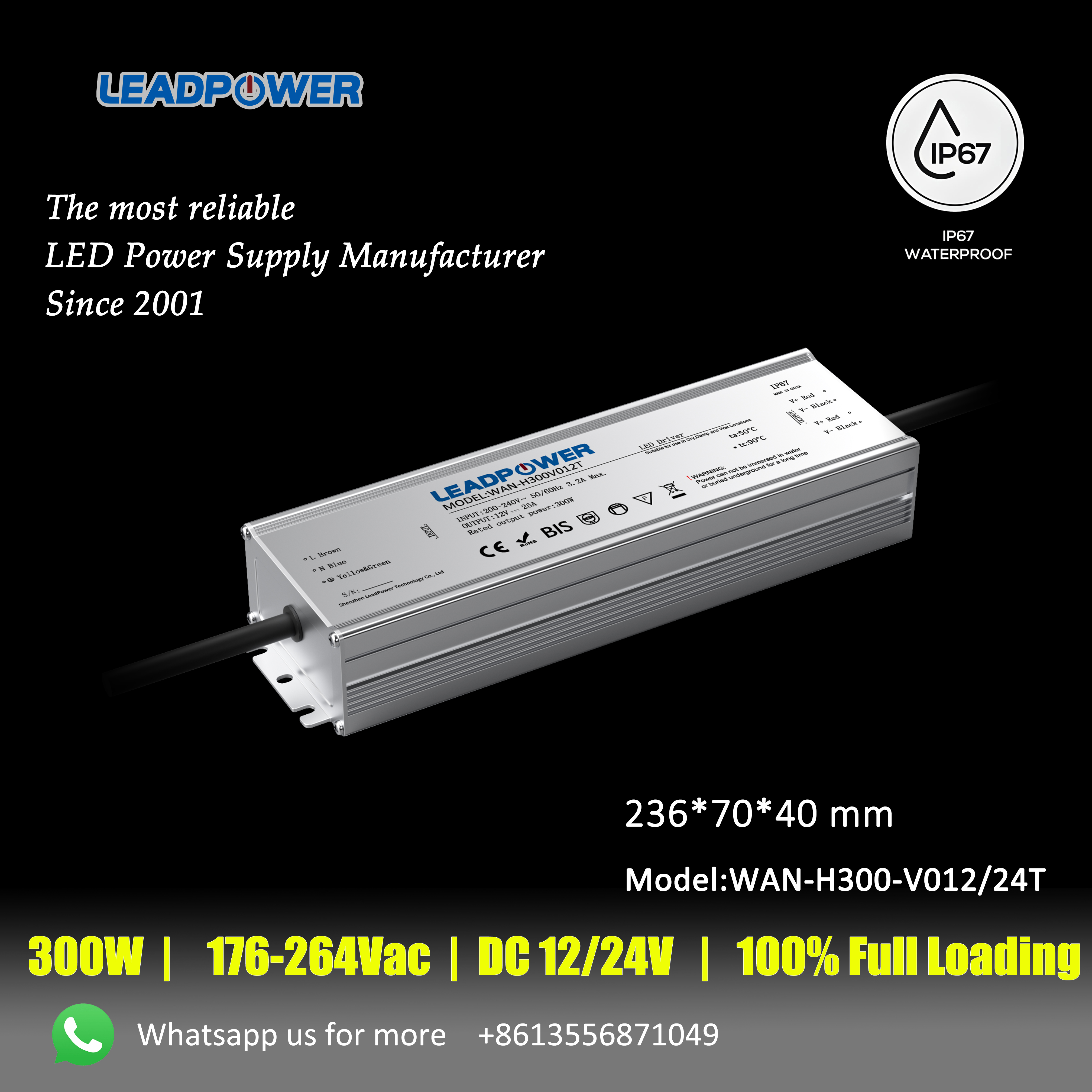 WAN-H300 LED Waterproof Power Supply